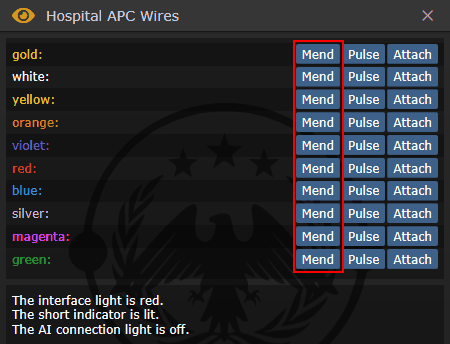 Файл:TGMC apc cable.gif