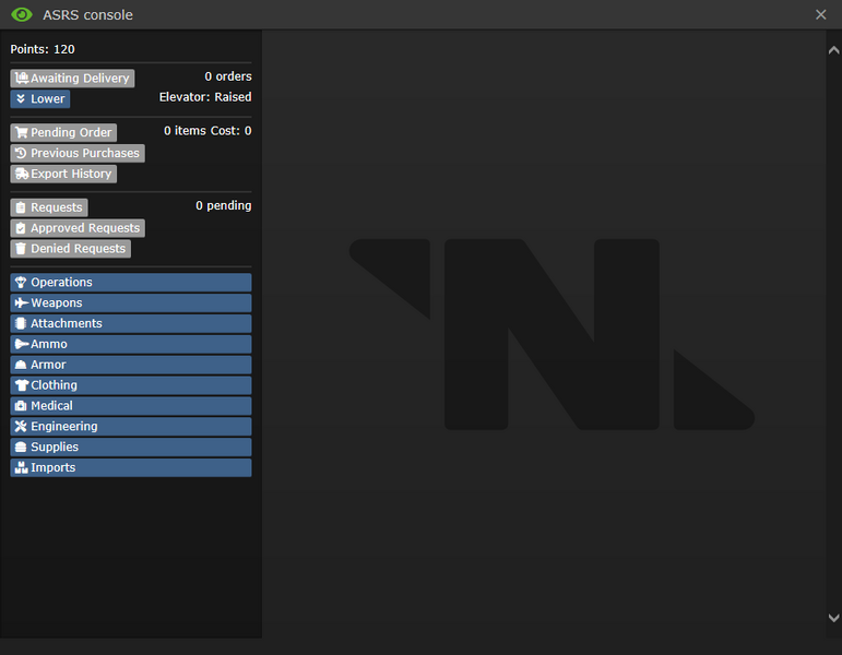 Файл:TGMC ASRS interface.png