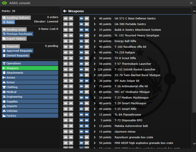 Файл:TGMC ASRS inventory.PNG